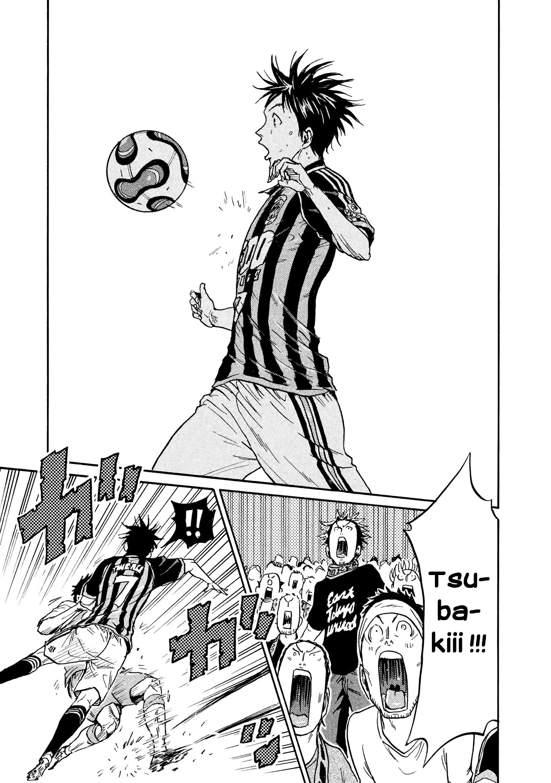 Read Giant Killing FRANCAIS Manga Online