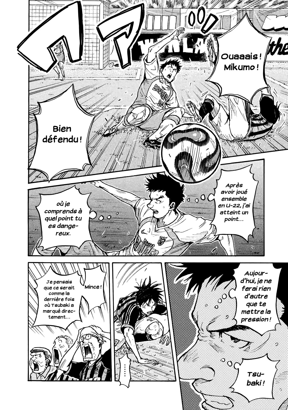 Read Giant Killing FRANCAIS Manga Online