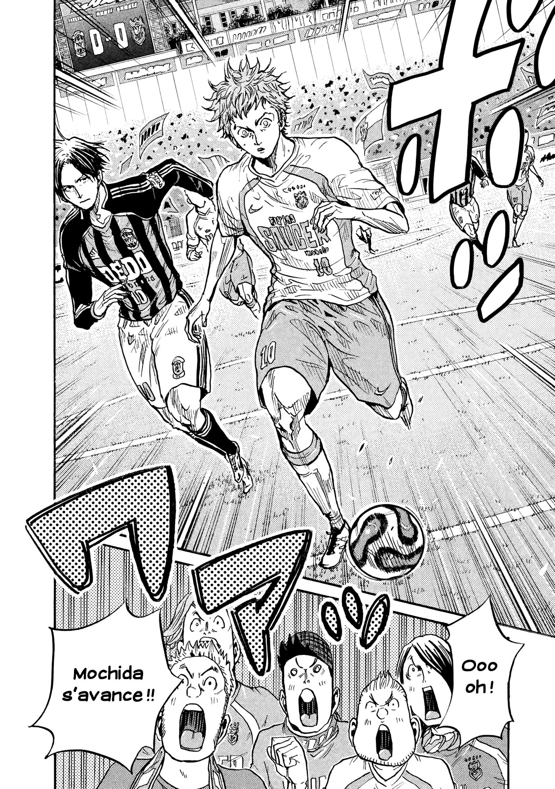 Read Giant Killing FRANCAIS Manga Online