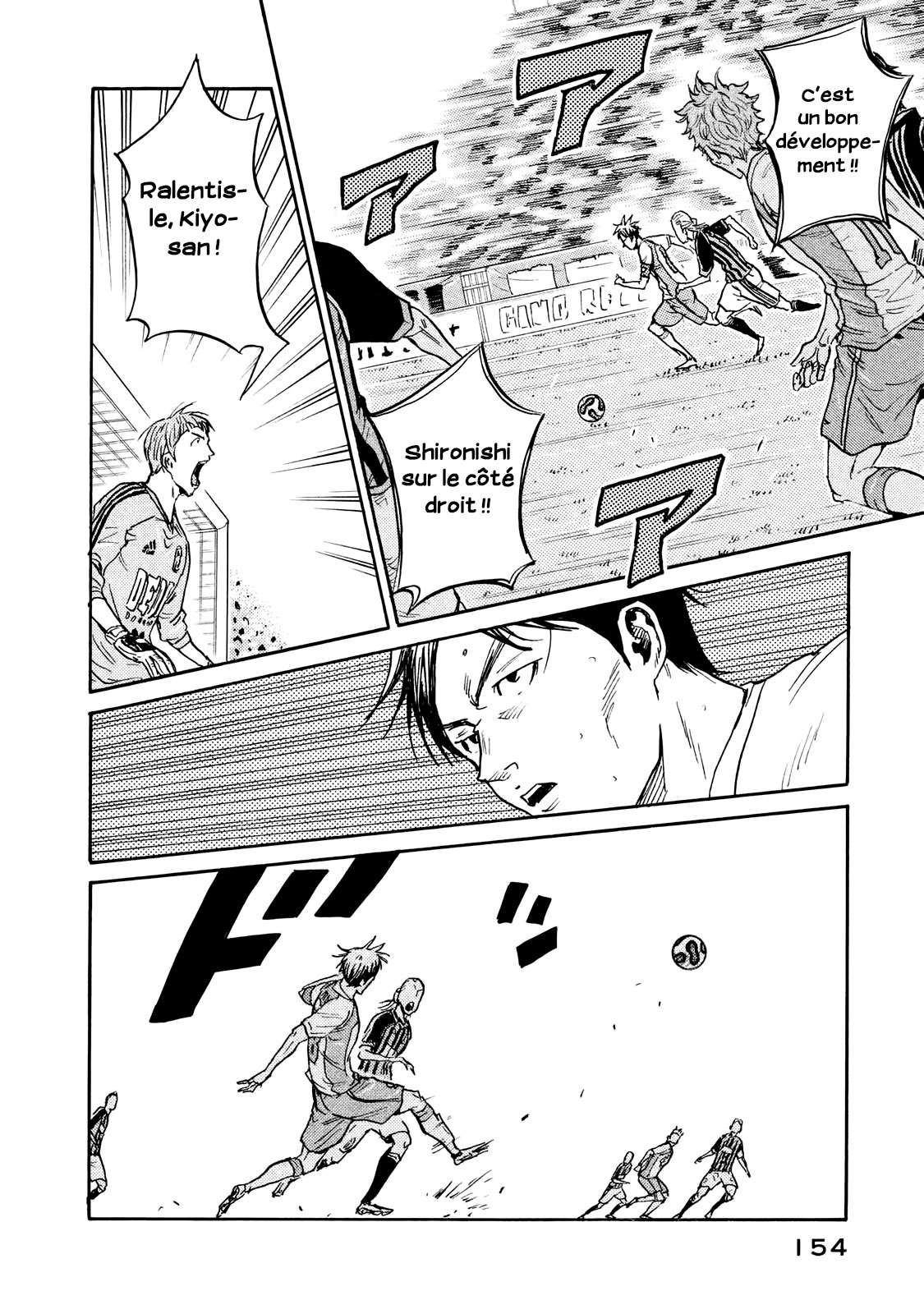 Read Giant Killing FRANCAIS Manga Online