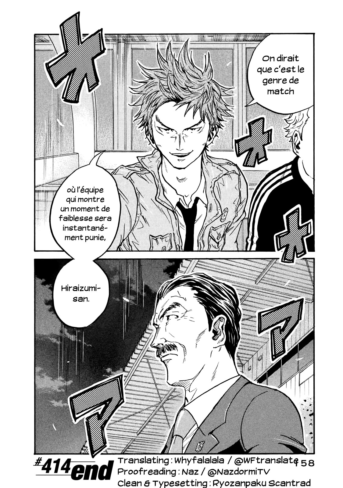 Read Giant Killing FRANCAIS Manga Online