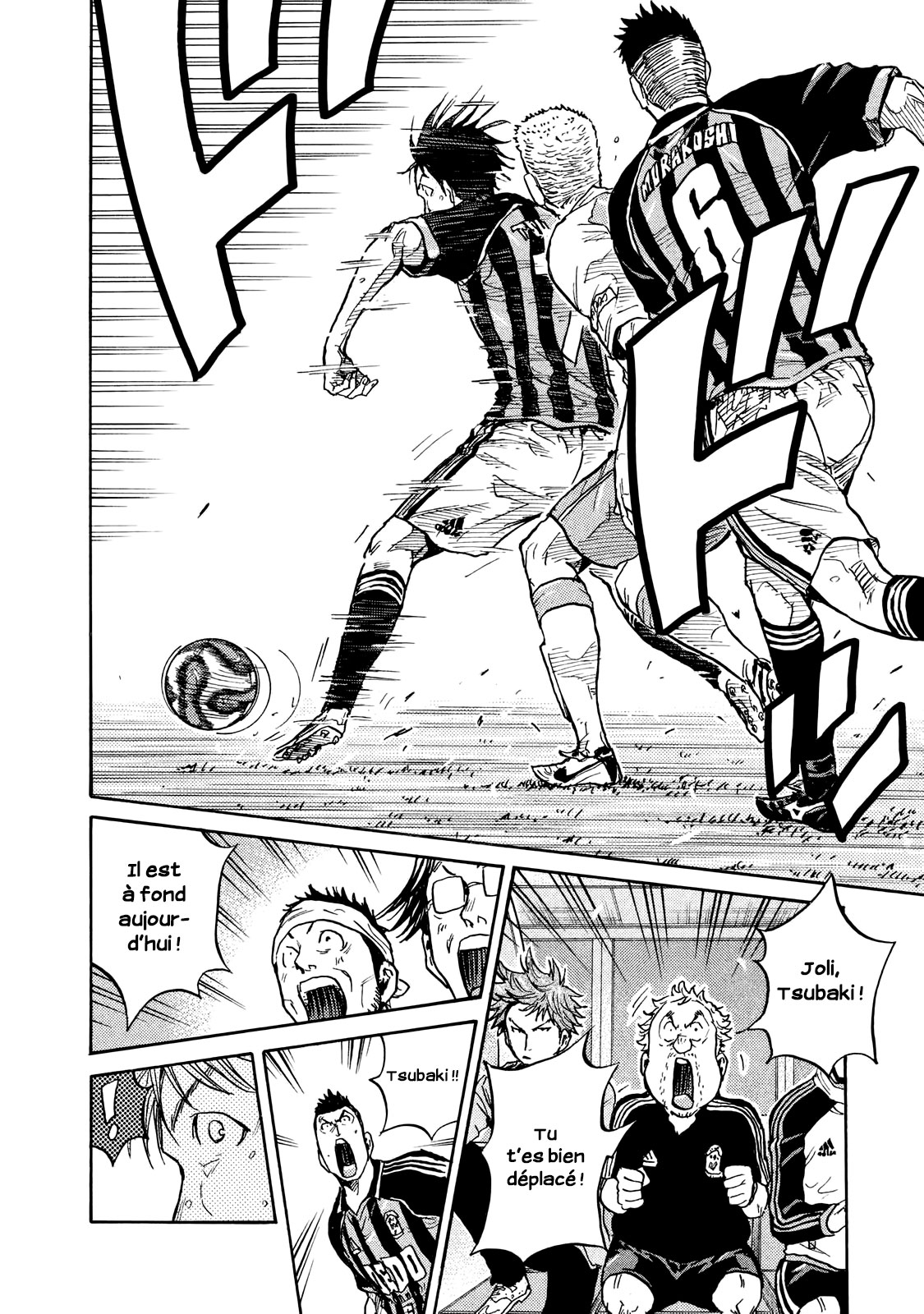 Read Giant Killing FRANCAIS Manga Online