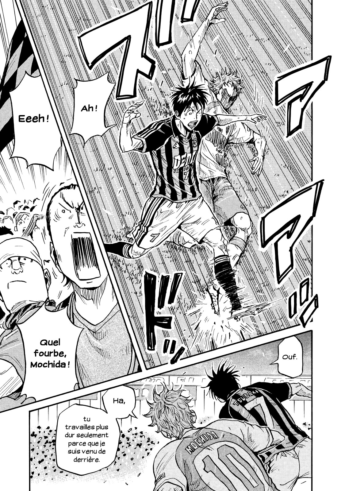 Read Giant Killing FRANCAIS Manga Online