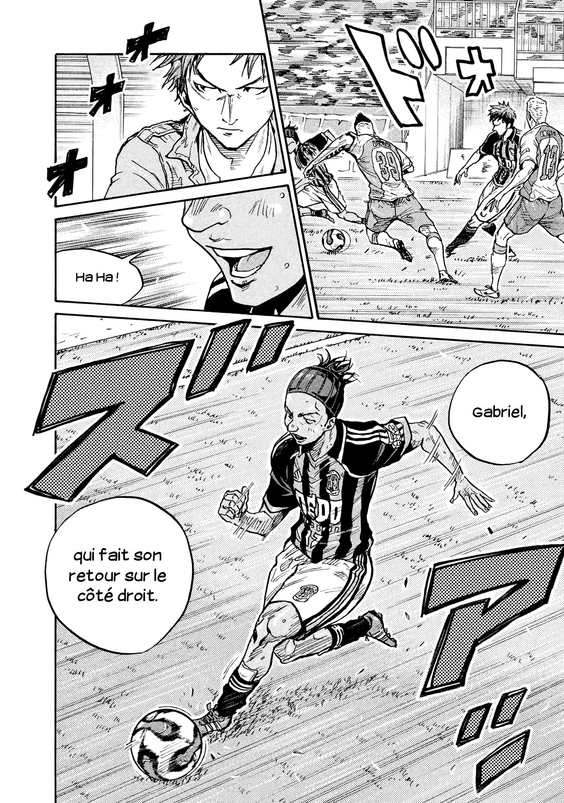 Read Giant Killing FRANCAIS Manga Online