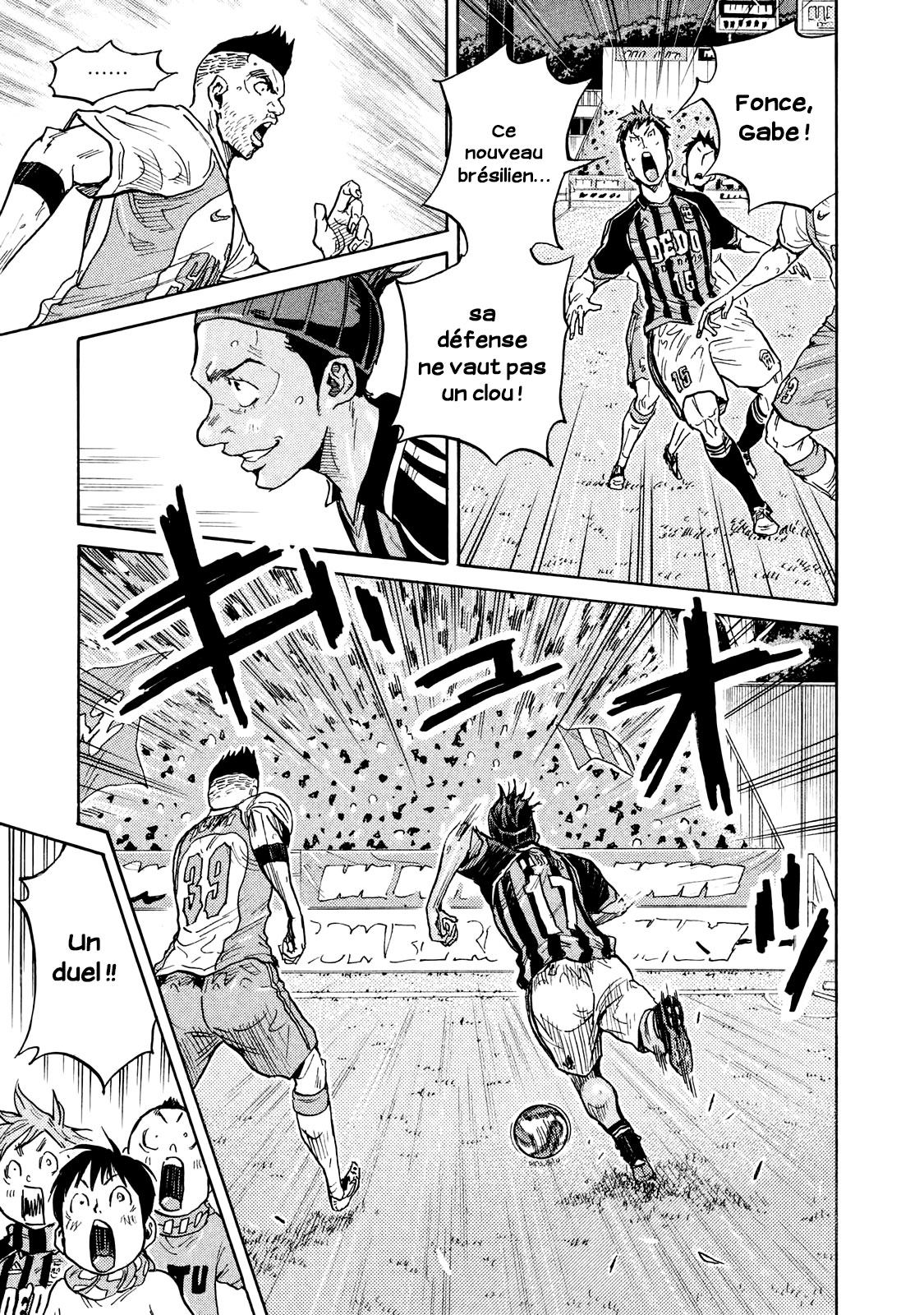 Read Giant Killing FRANCAIS Manga Online