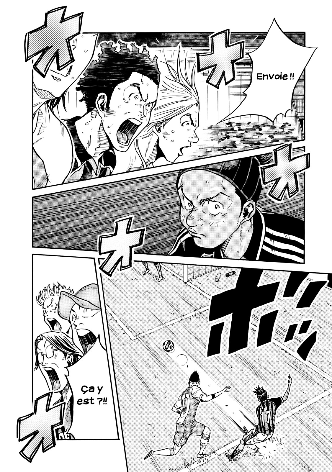 Read Giant Killing FRANCAIS Manga Online