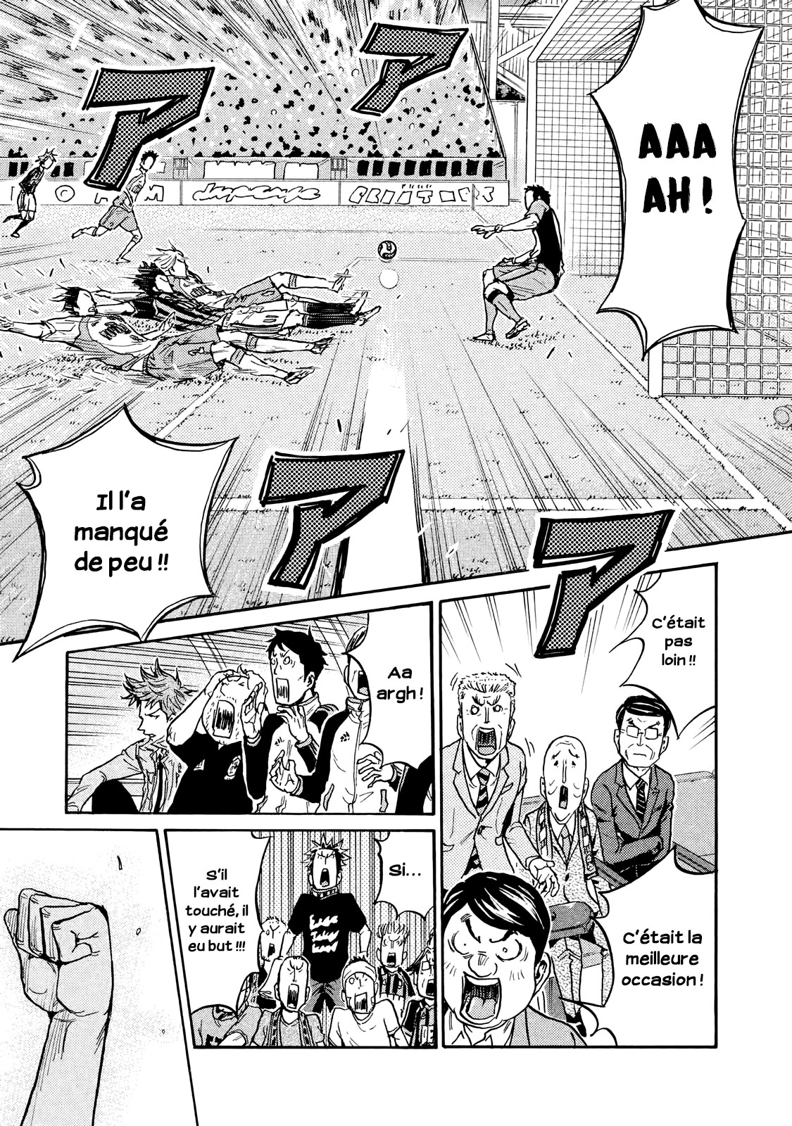 Read Giant Killing FRANCAIS Manga Online