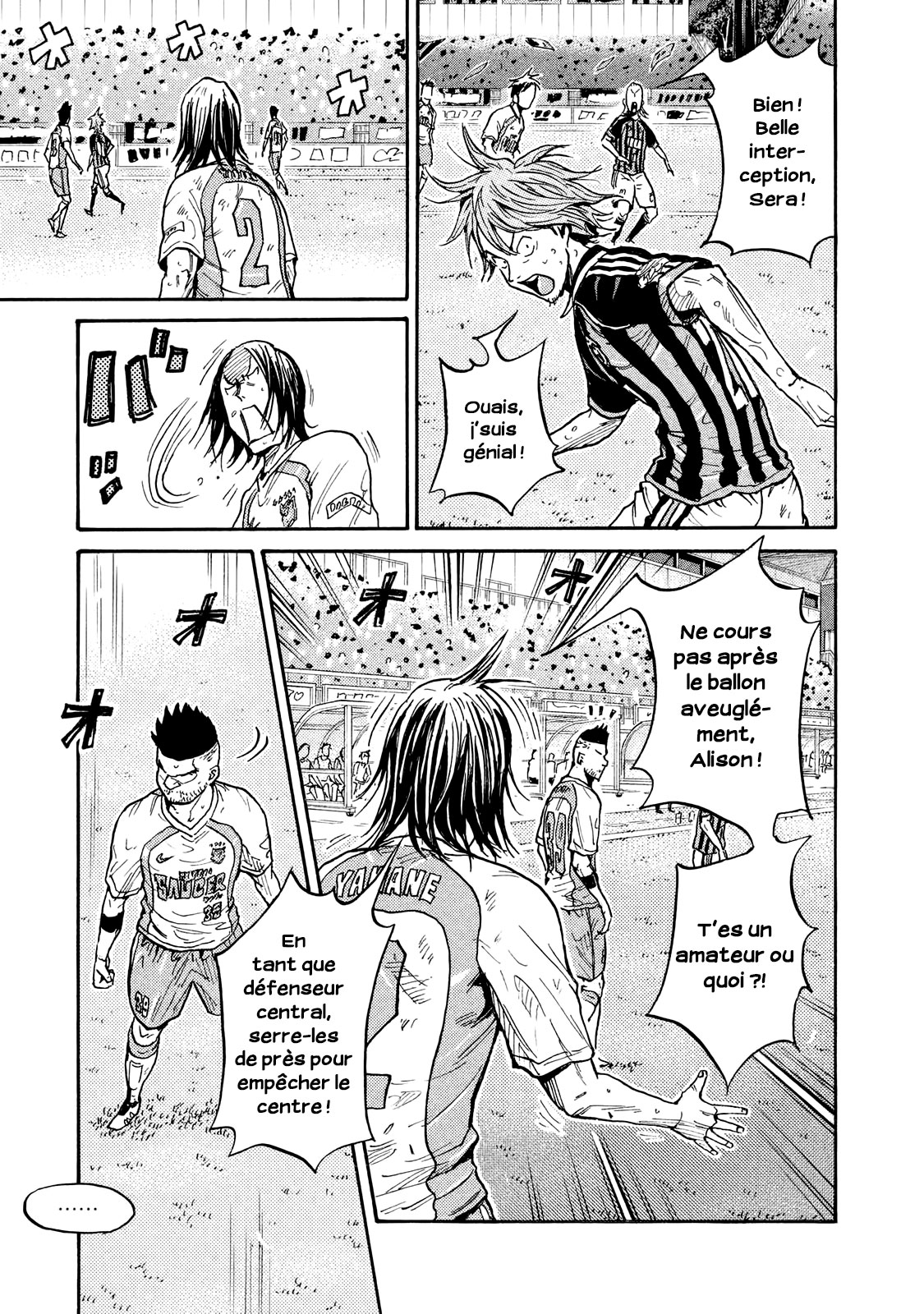 Read Giant Killing FRANCAIS Manga Online