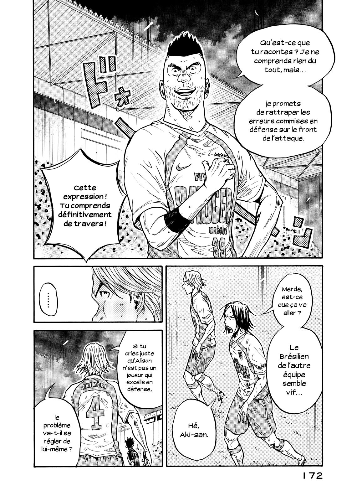 Read Giant Killing FRANCAIS Manga Online