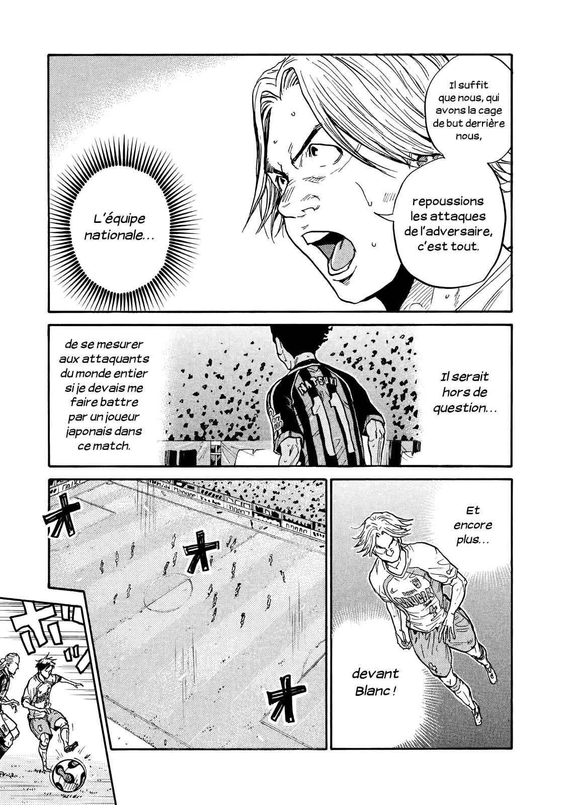 Read Giant Killing FRANCAIS Manga Online