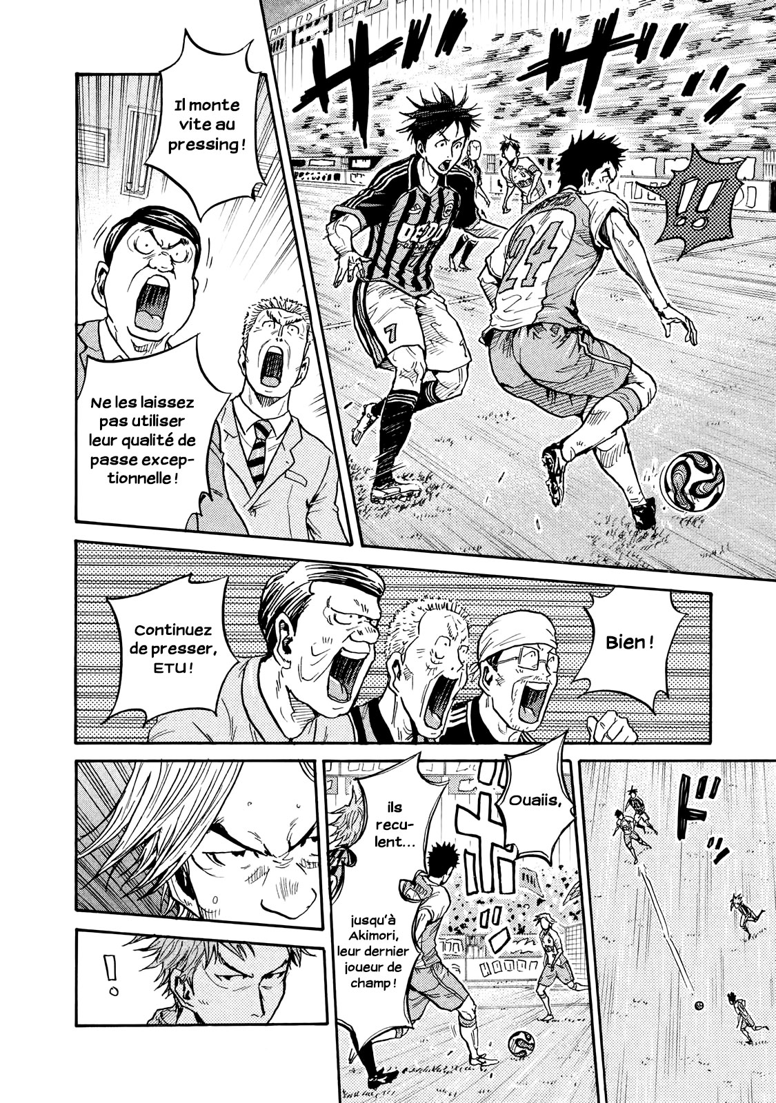 Read Giant Killing FRANCAIS Manga Online