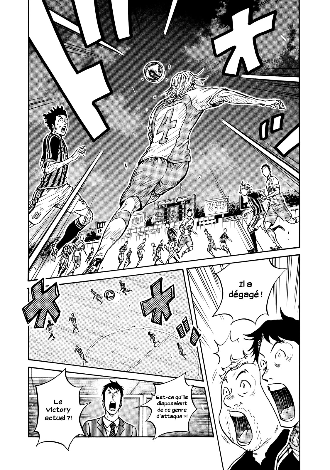 Read Giant Killing FRANCAIS Manga Online