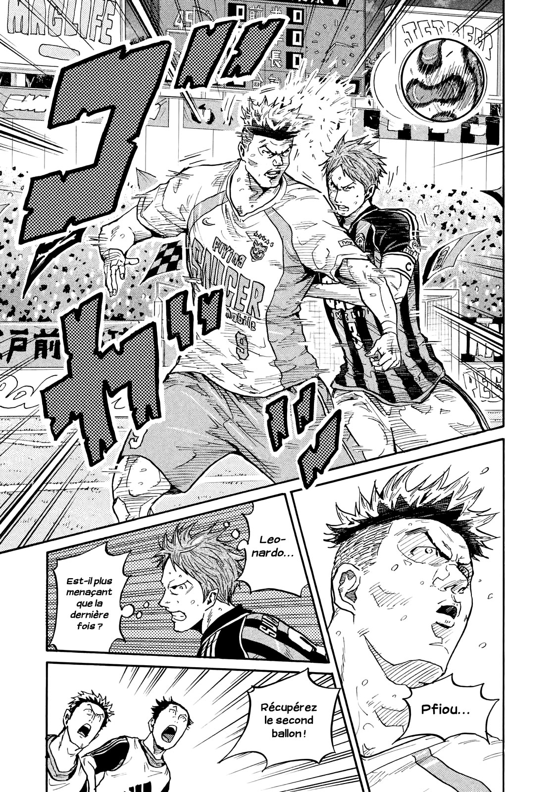 Read Giant Killing FRANCAIS Manga Online