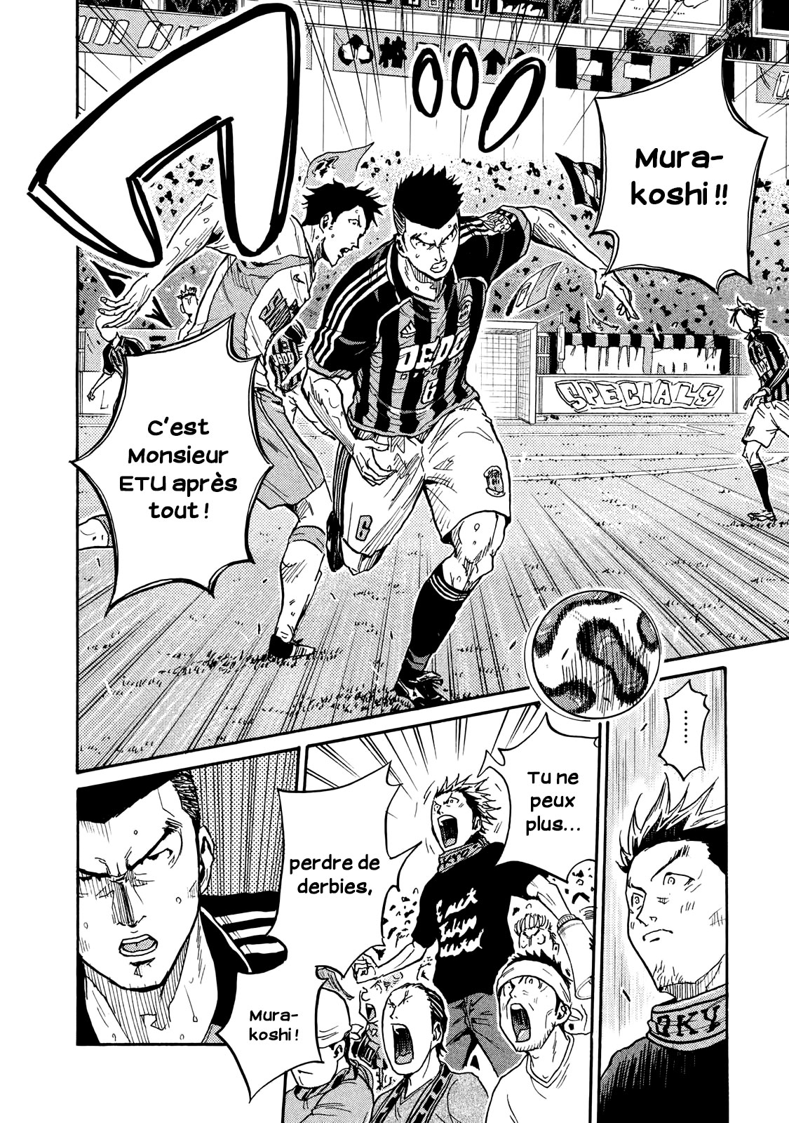 Read Giant Killing FRANCAIS Manga Online