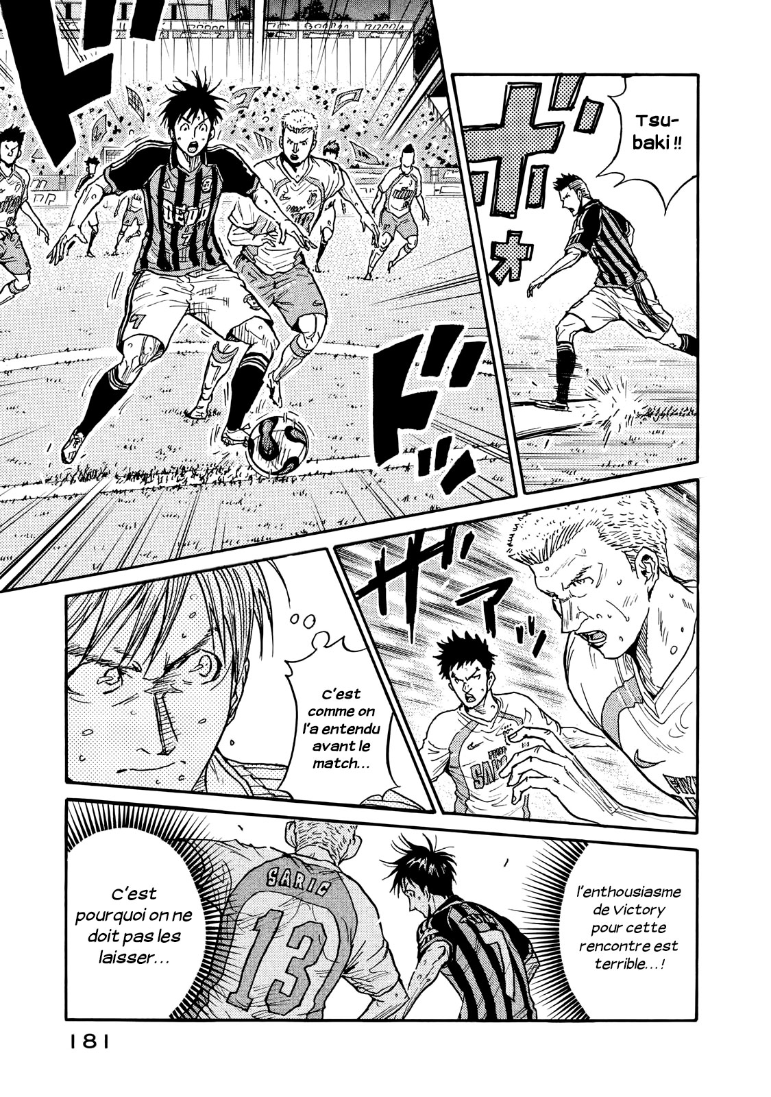 Read Giant Killing FRANCAIS Manga Online