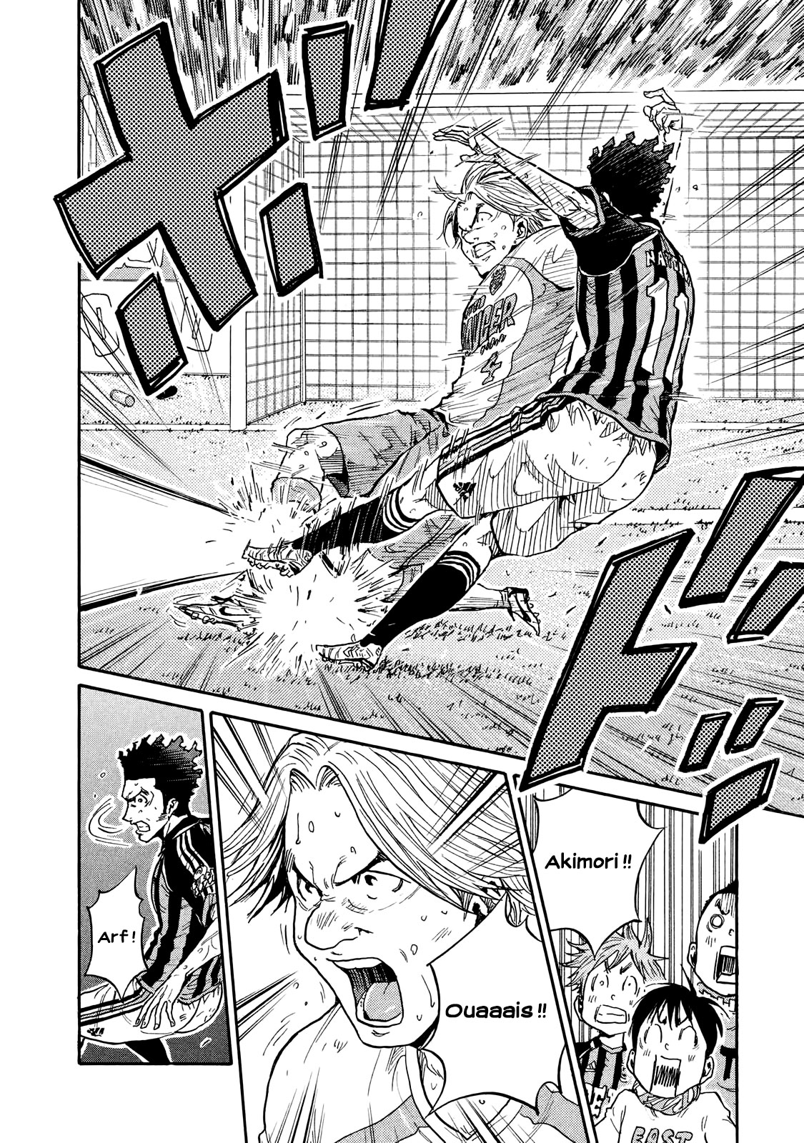 Read Giant Killing FRANCAIS Manga Online