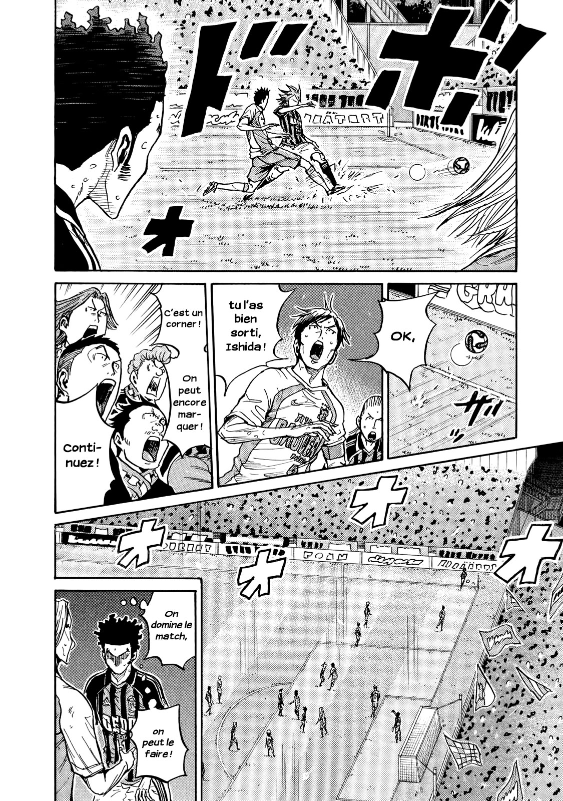 Read Giant Killing FRANCAIS Manga Online