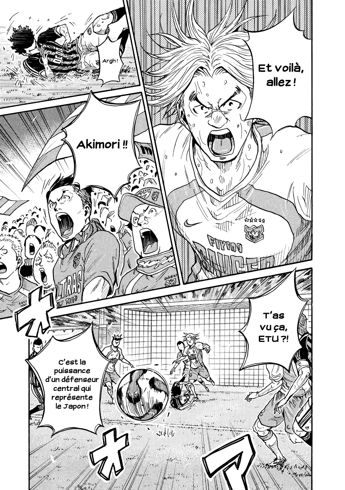 Read Giant Killing FRANCAIS Manga Online