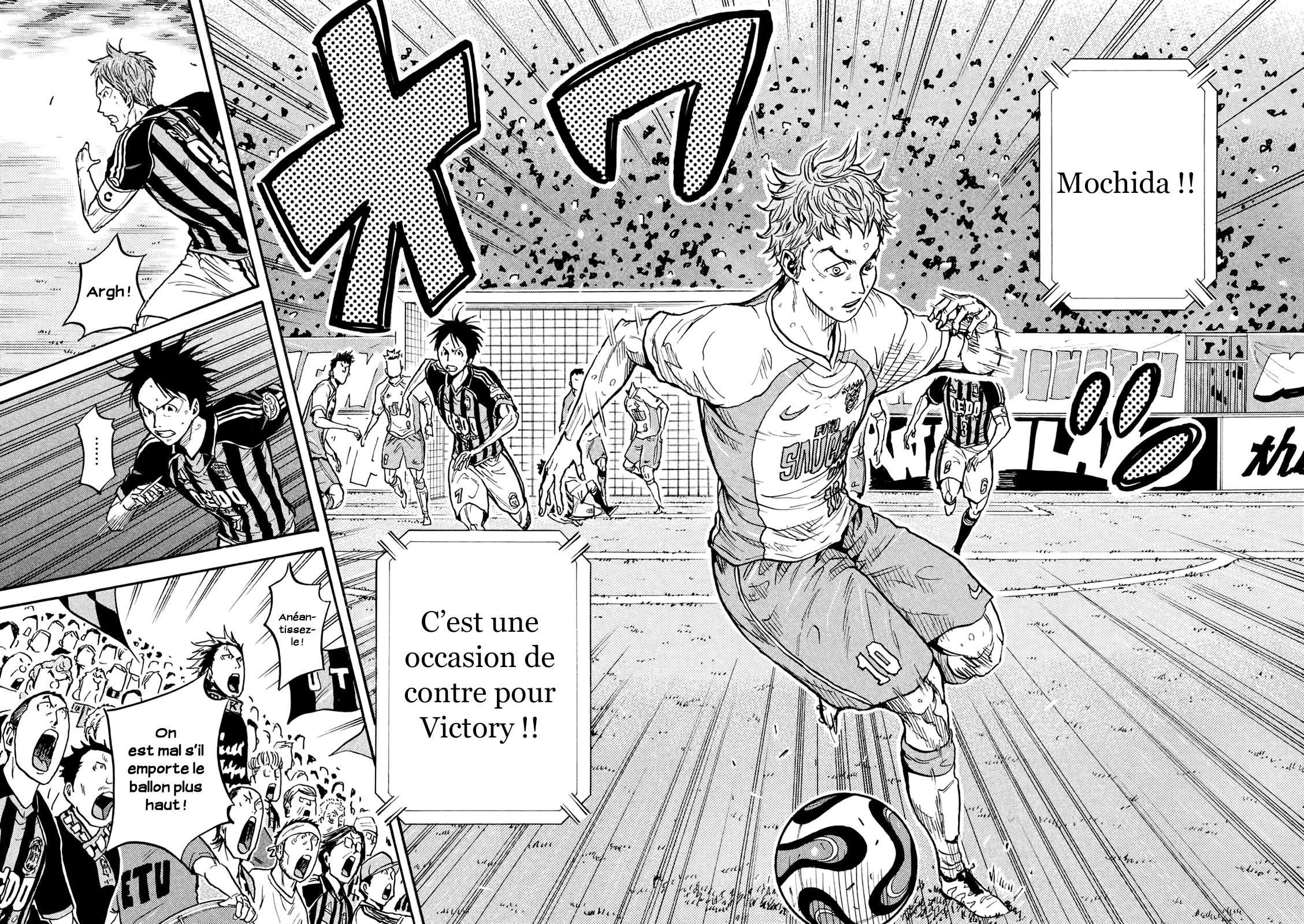 Read Giant Killing FRANCAIS Manga Online