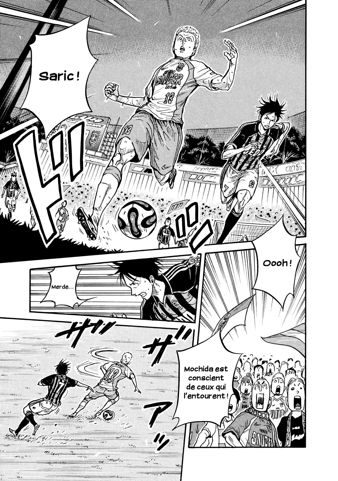 Read Giant Killing FRANCAIS Manga Online