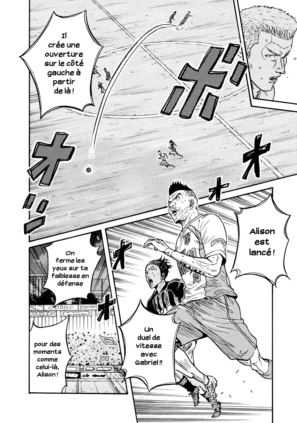 Read Giant Killing FRANCAIS Manga Online