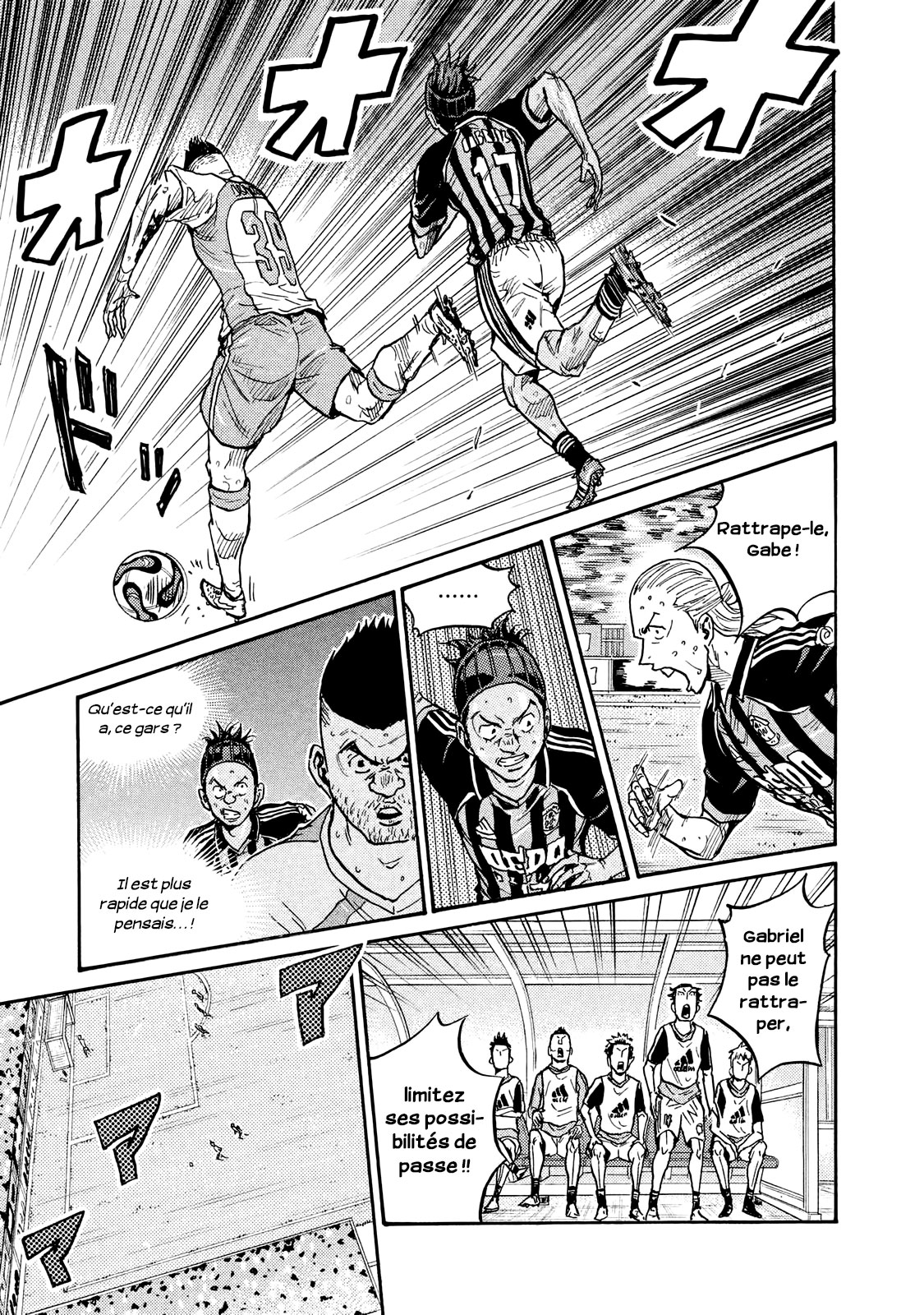 Read Giant Killing FRANCAIS Manga Online