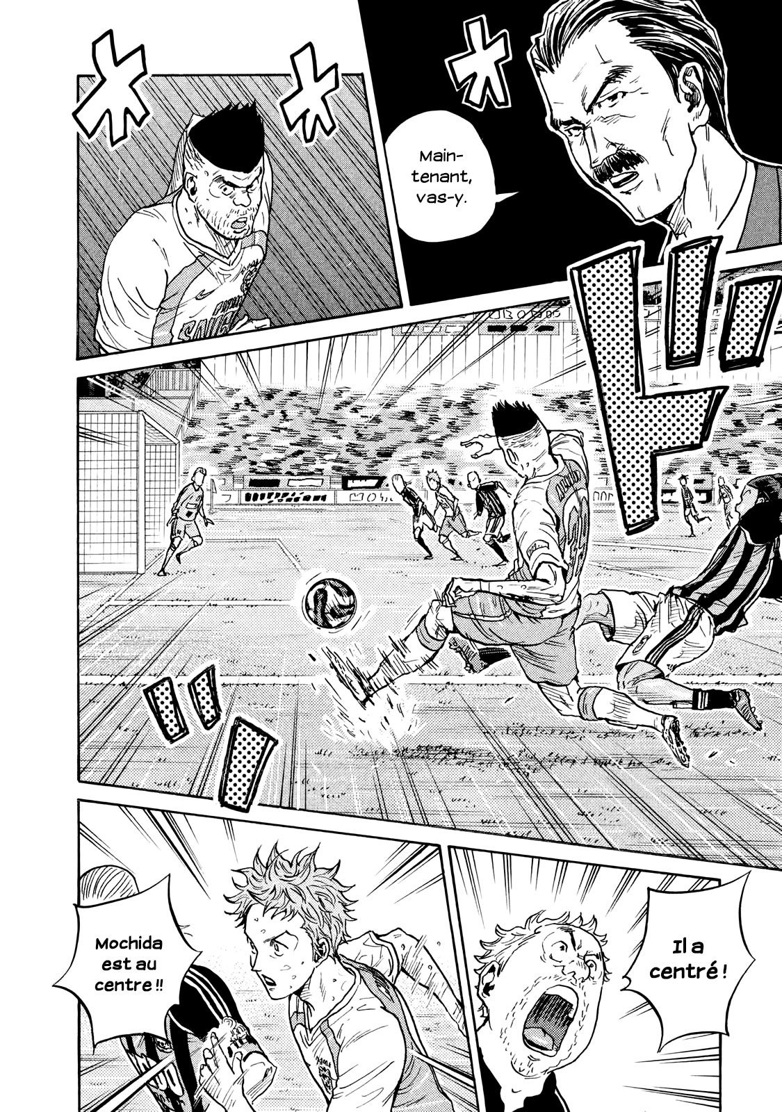 Read Giant Killing FRANCAIS Manga Online