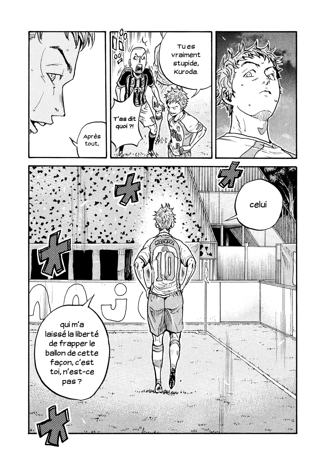 Read Giant Killing FRANCAIS Manga Online