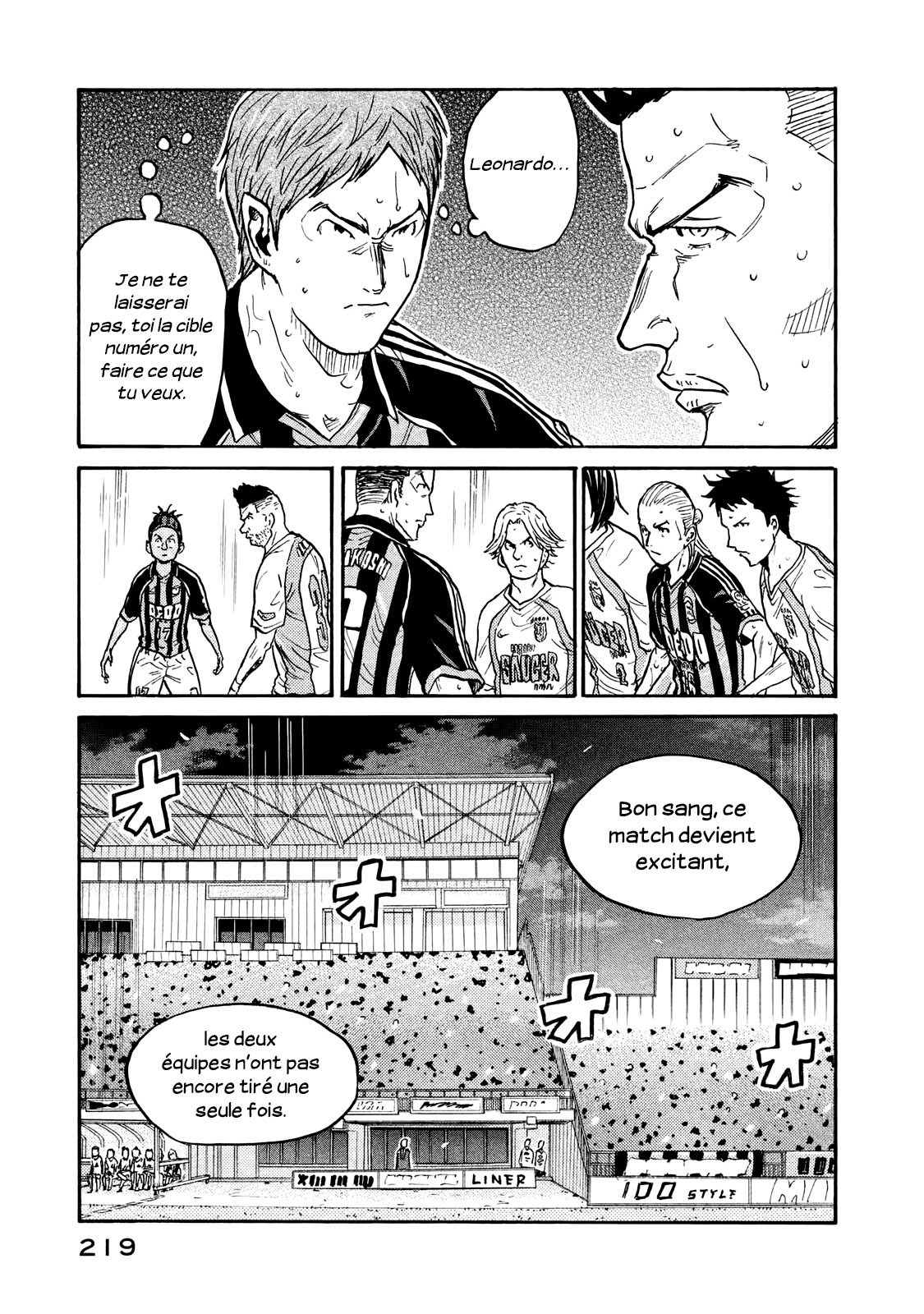 Read Giant Killing FRANCAIS Manga Online