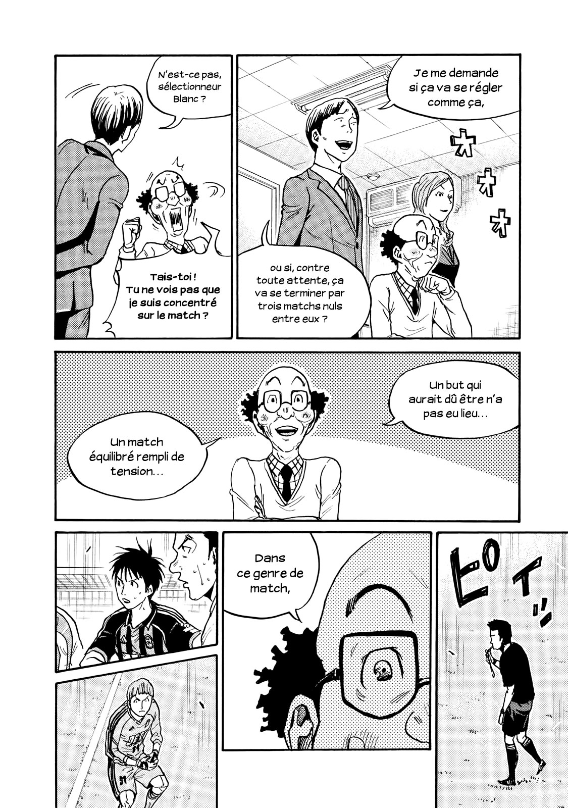 Read Giant Killing FRANCAIS Manga Online