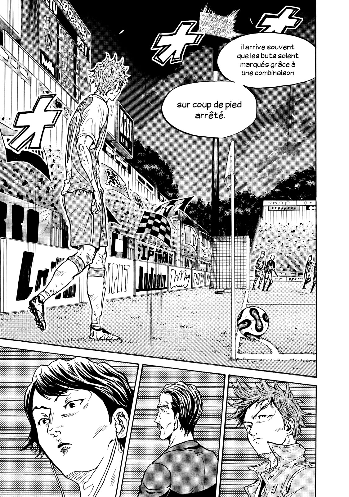 Read Giant Killing FRANCAIS Manga Online