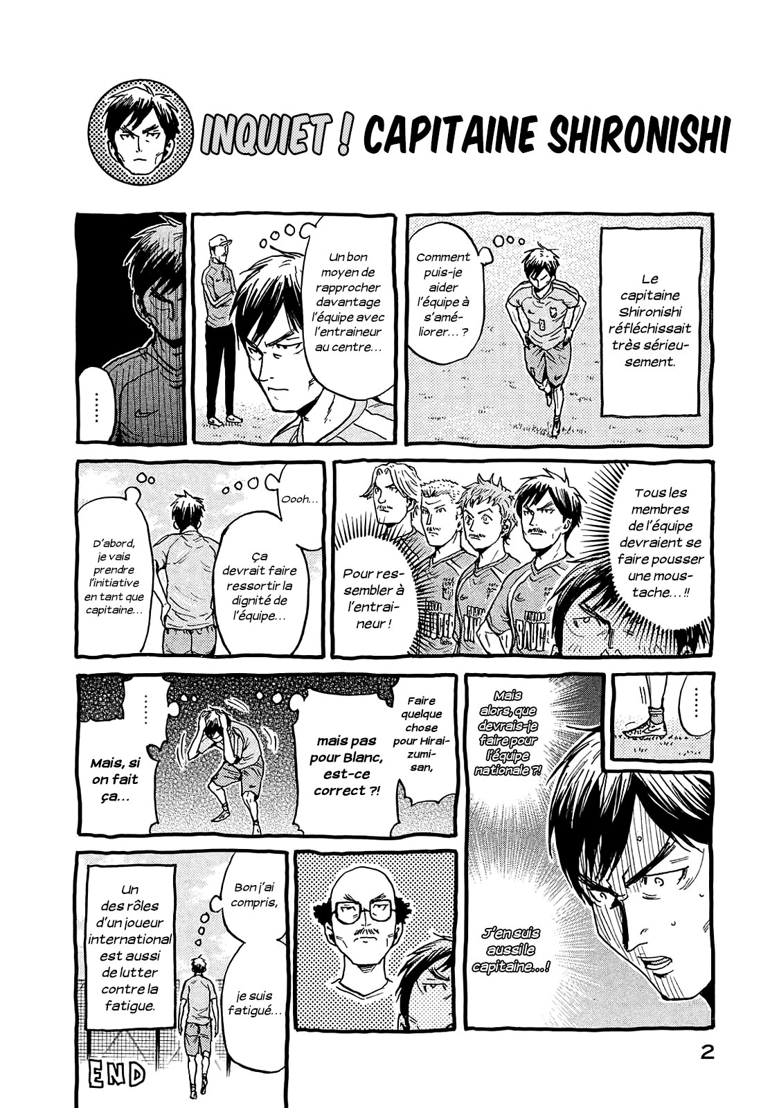 Read Giant Killing FRANCAIS Manga Online