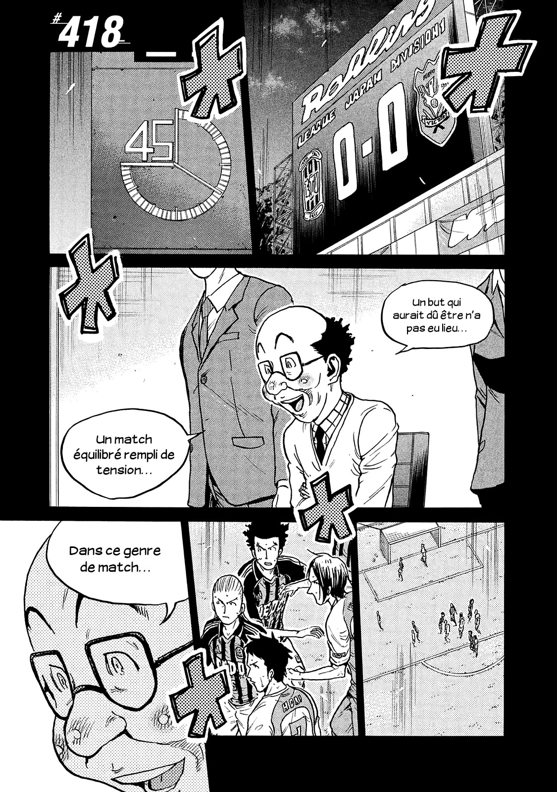 Read Giant Killing FRANCAIS Manga Online