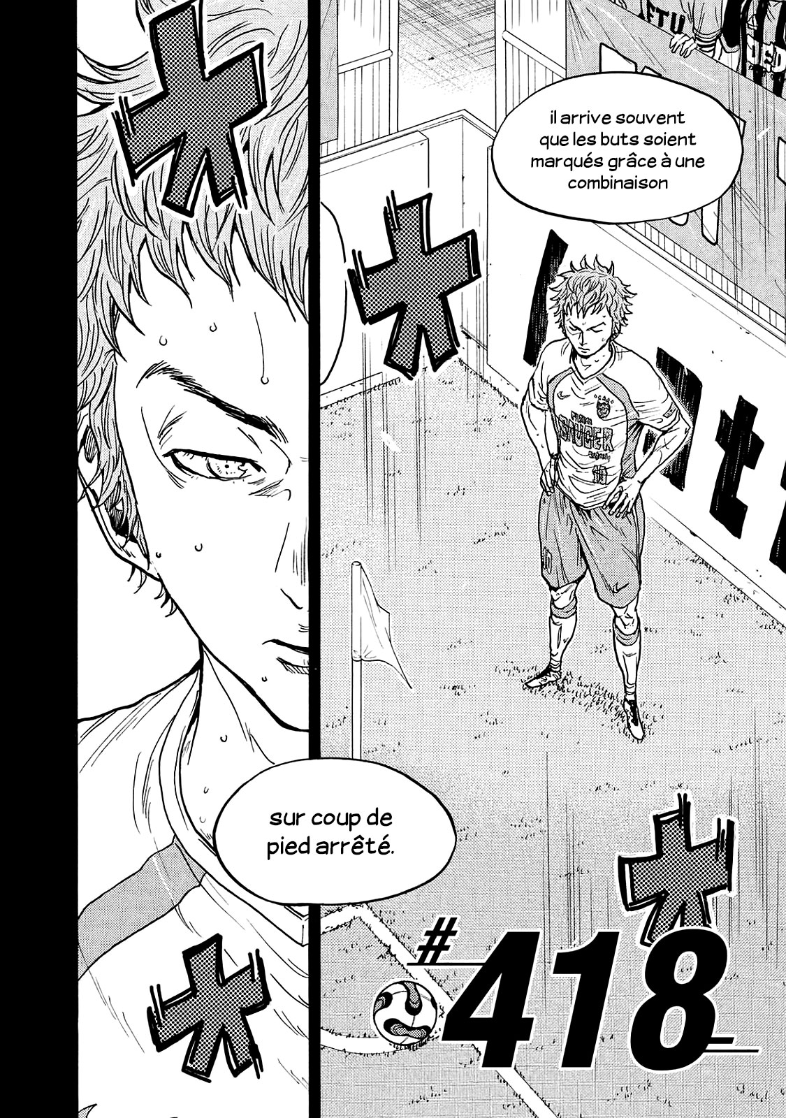 Read Giant Killing FRANCAIS Manga Online