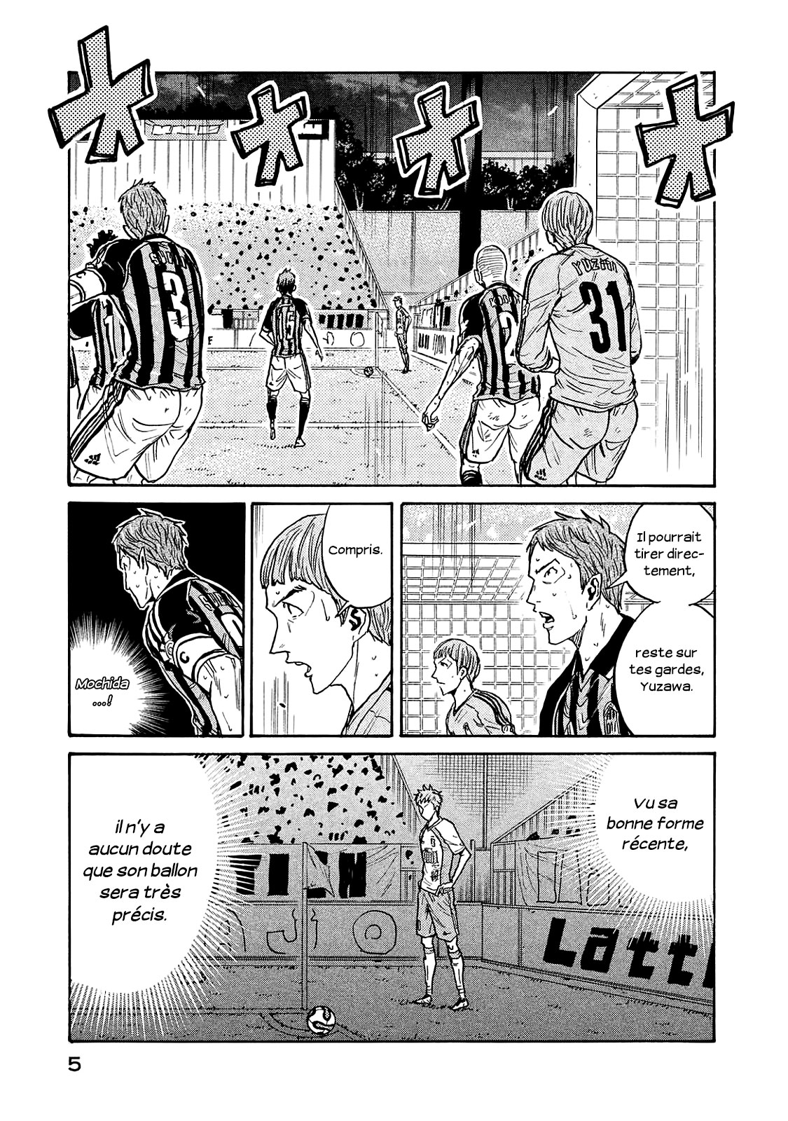 Read Giant Killing FRANCAIS Manga Online