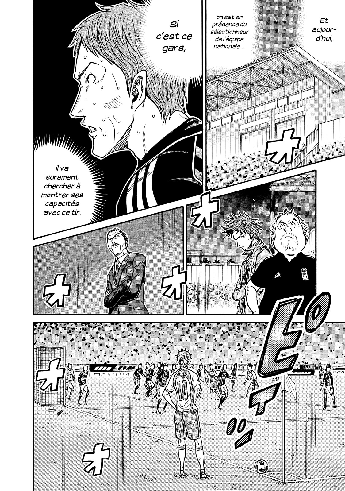 Read Giant Killing FRANCAIS Manga Online