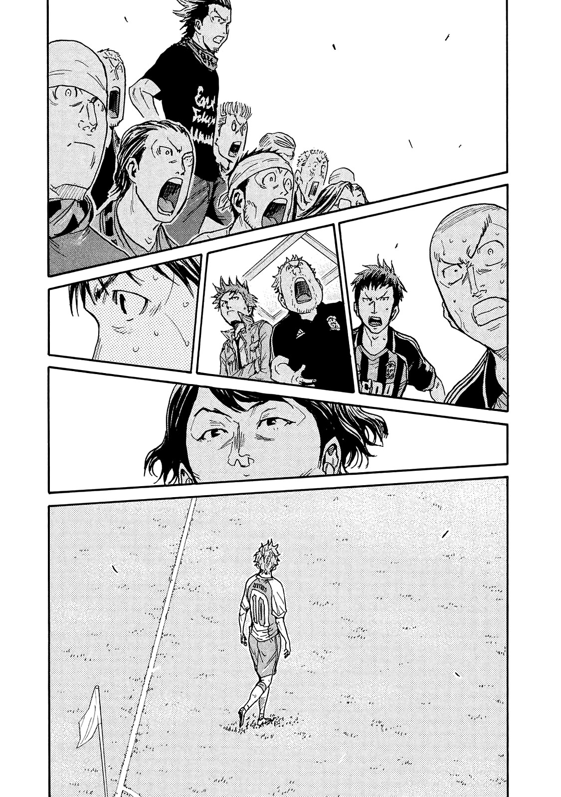 Read Giant Killing FRANCAIS Manga Online