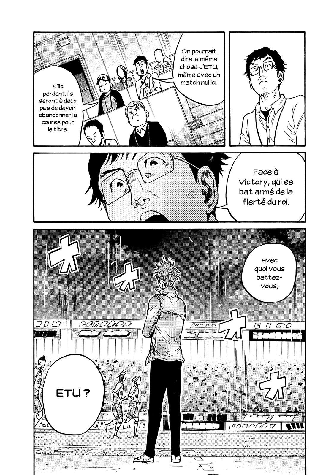 Read Giant Killing FRANCAIS Manga Online