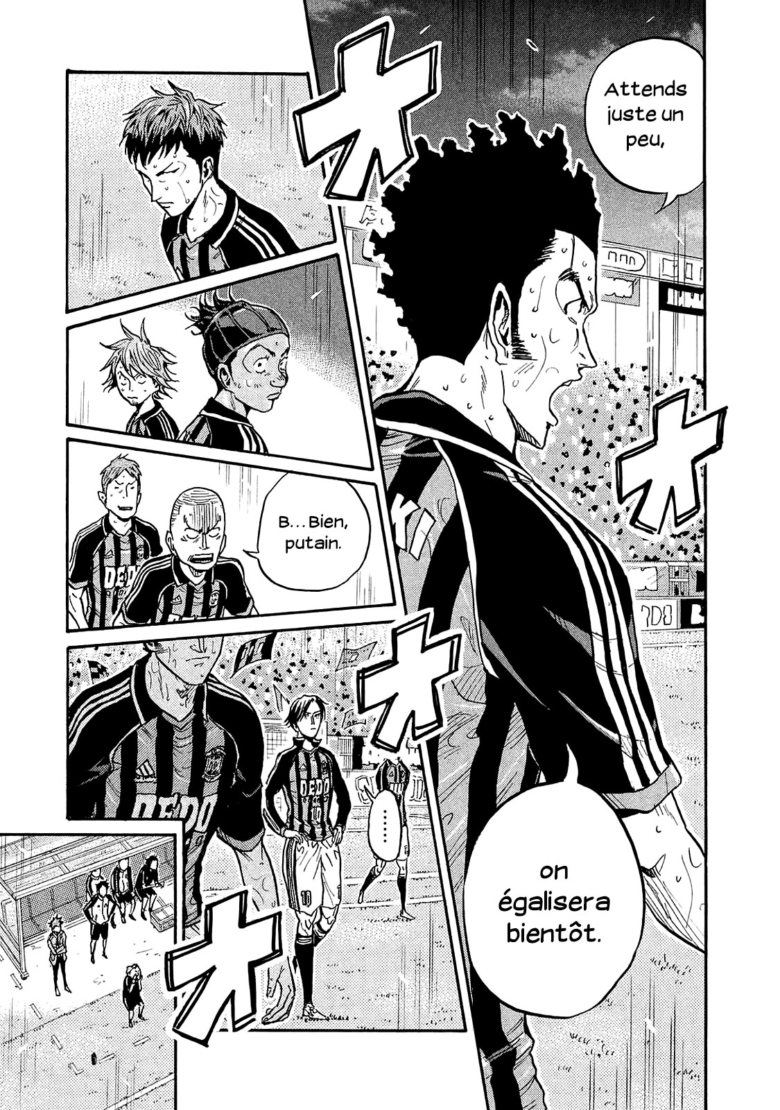 Read Giant Killing FRANCAIS Manga Online