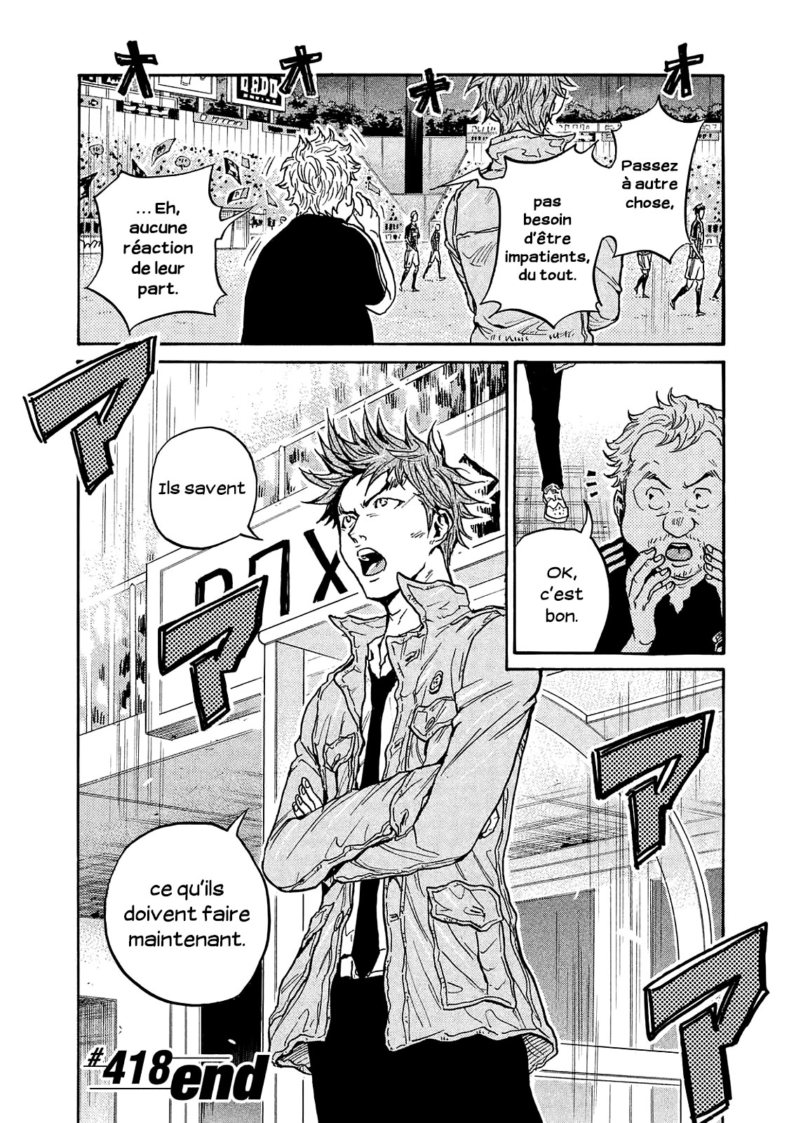 Read Giant Killing FRANCAIS Manga Online