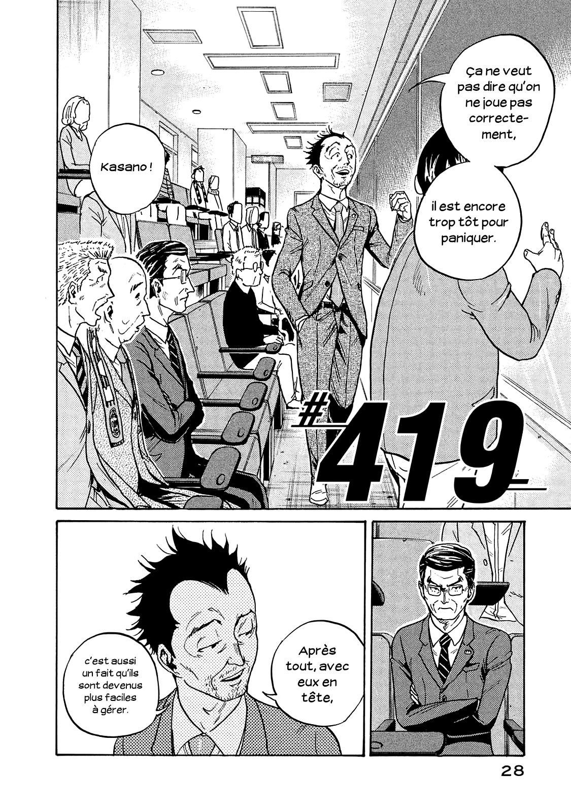 Read Giant Killing FRANCAIS Manga Online