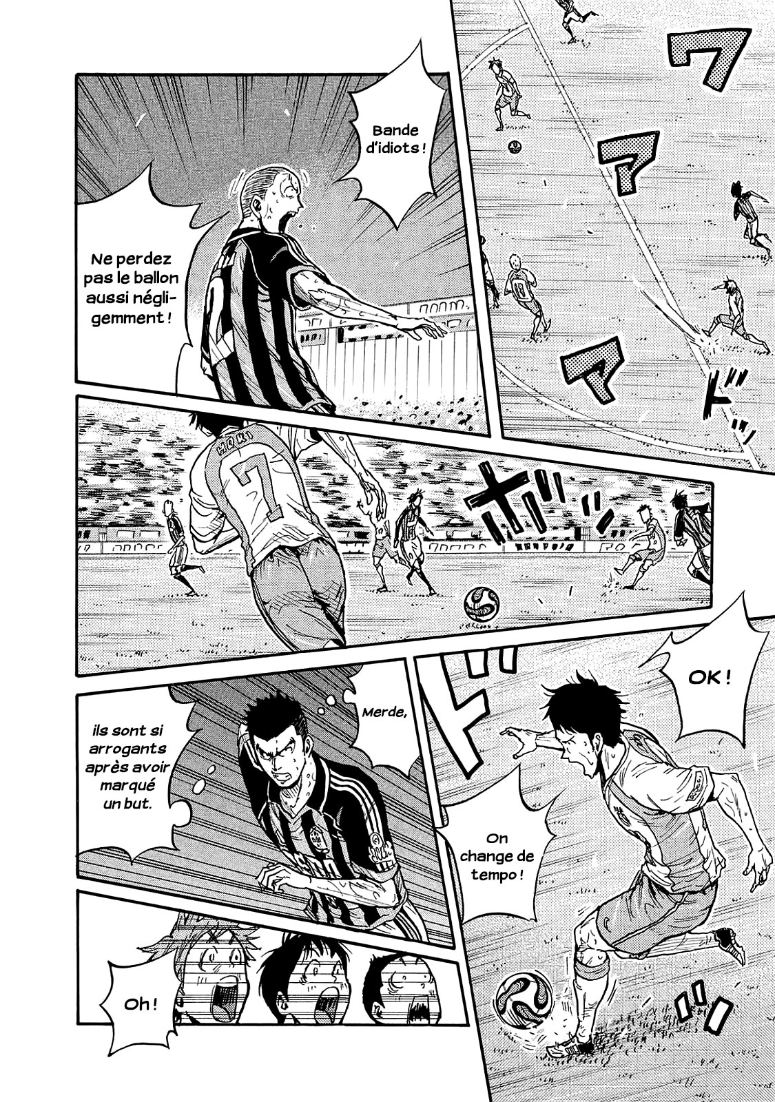 Read Giant Killing FRANCAIS Manga Online