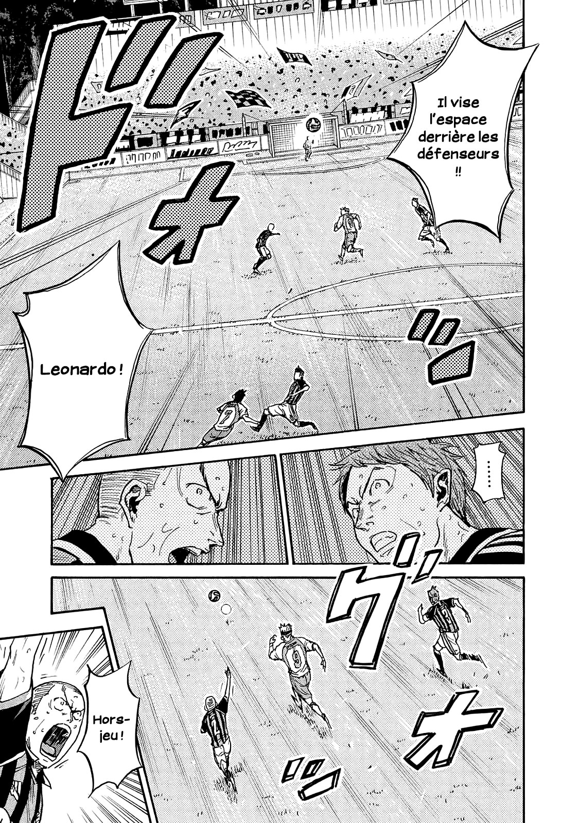 Read Giant Killing FRANCAIS Manga Online