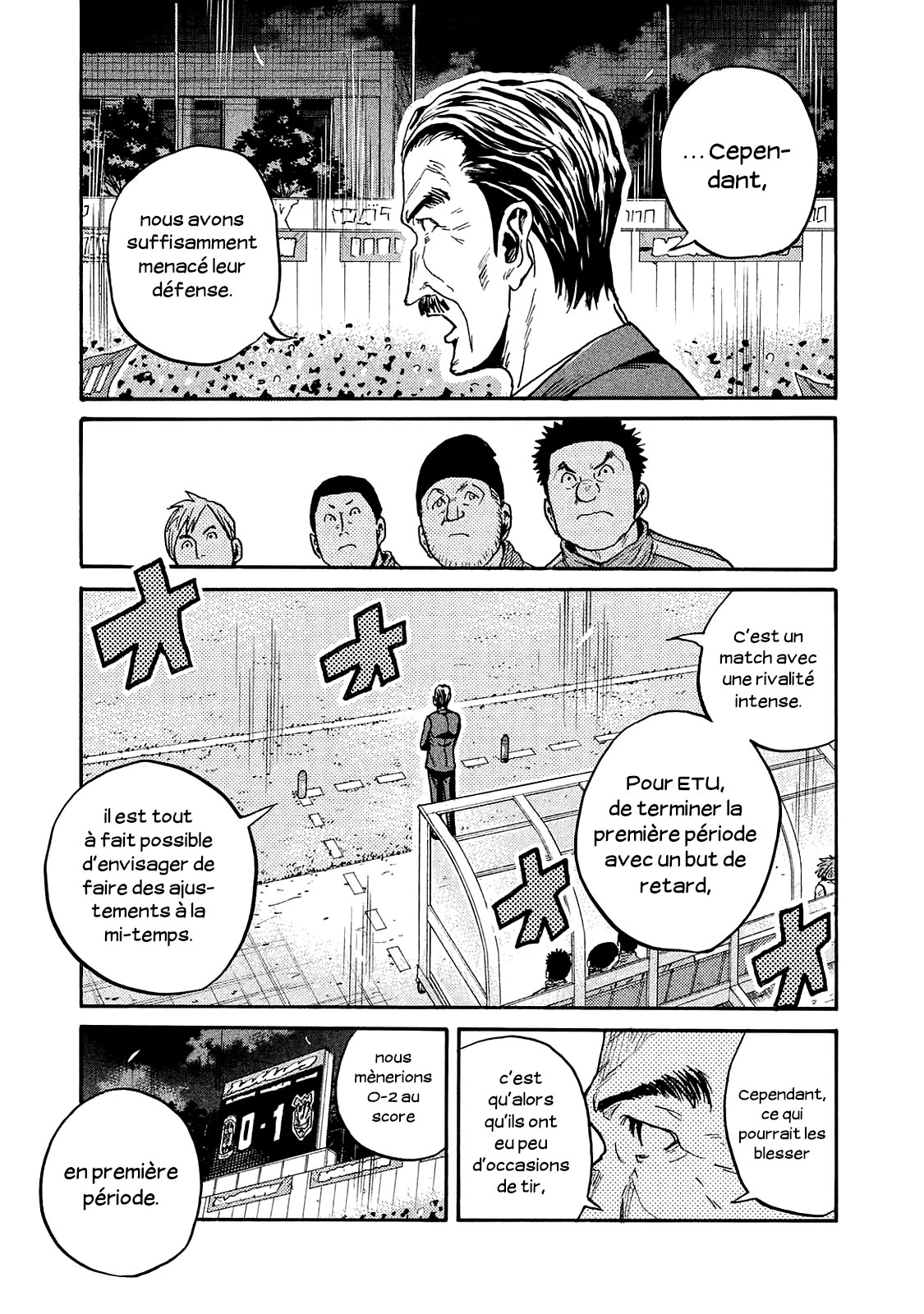 Read Giant Killing FRANCAIS Manga Online