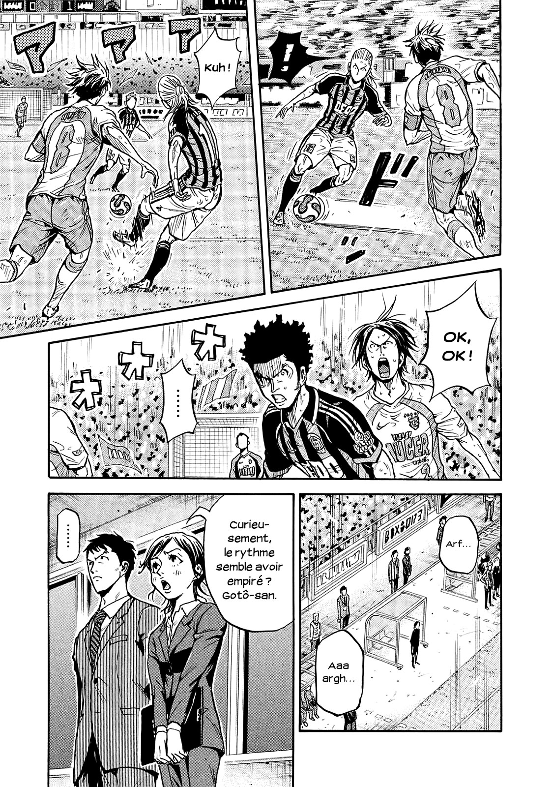 Read Giant Killing FRANCAIS Manga Online