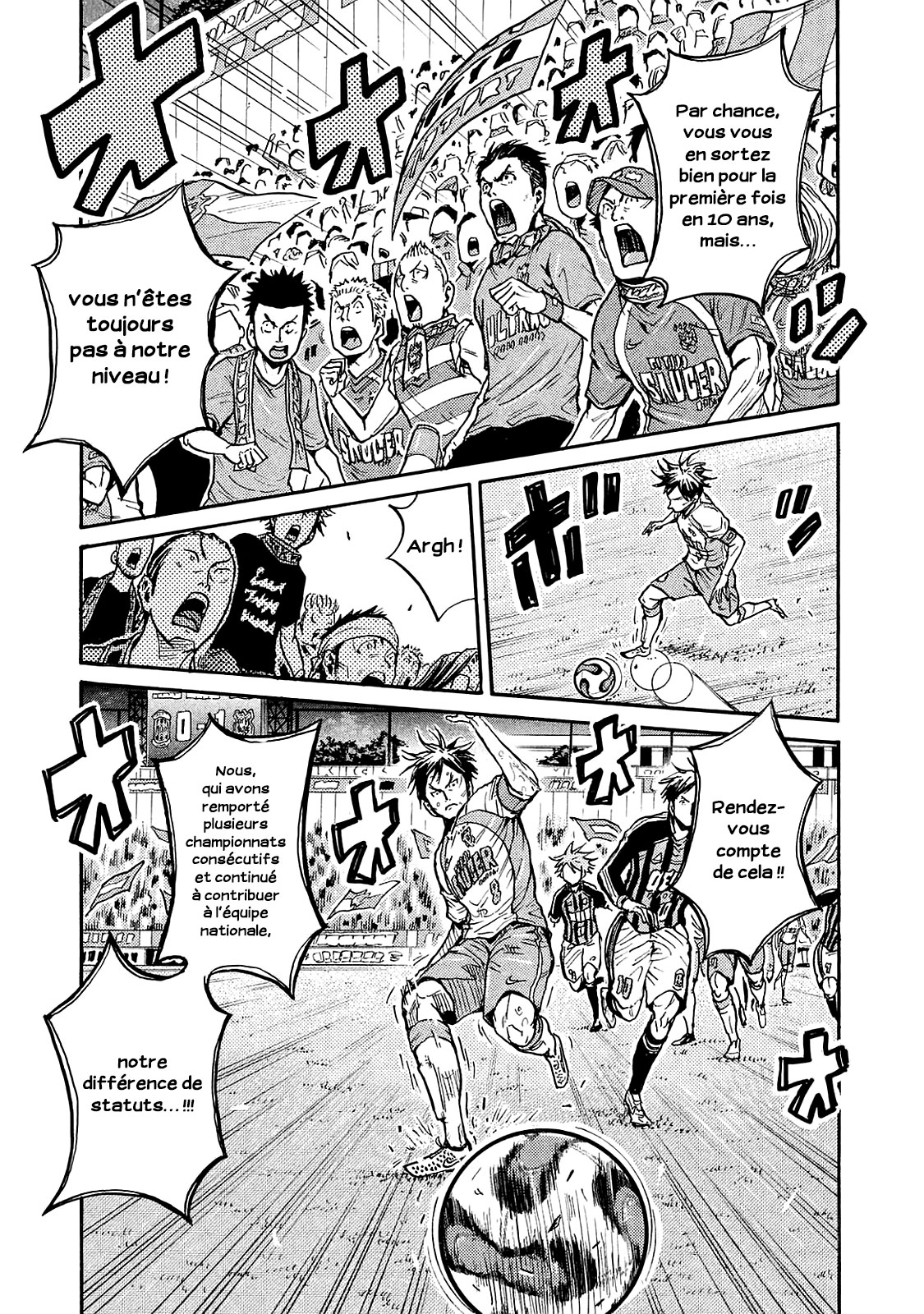 Read Giant Killing FRANCAIS Manga Online