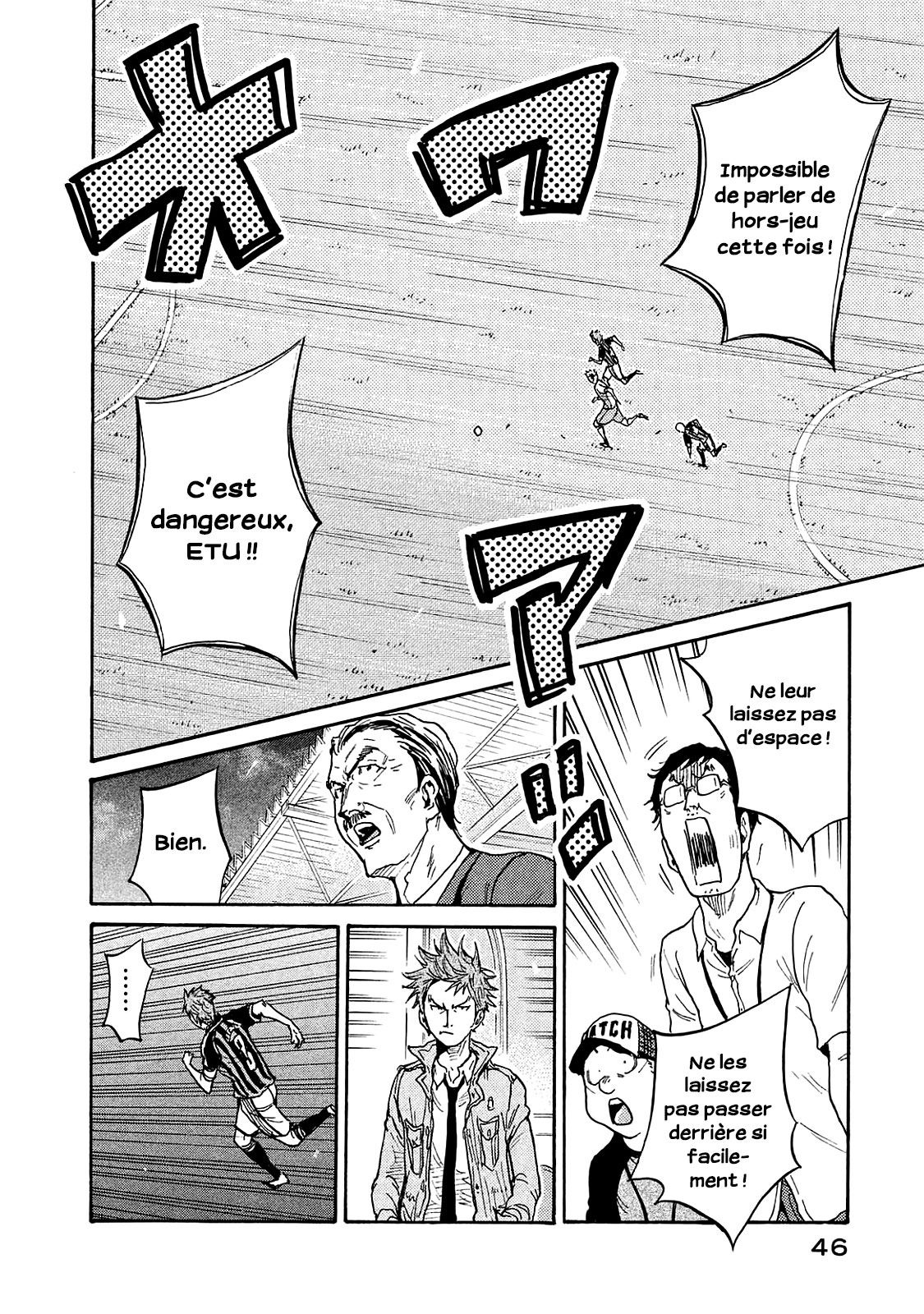 Read Giant Killing FRANCAIS Manga Online