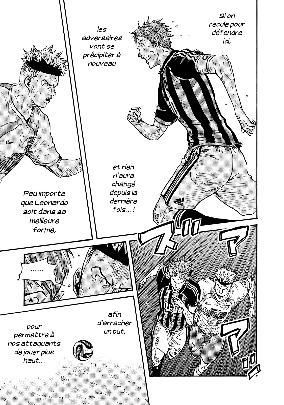 Read Giant Killing FRANCAIS Manga Online