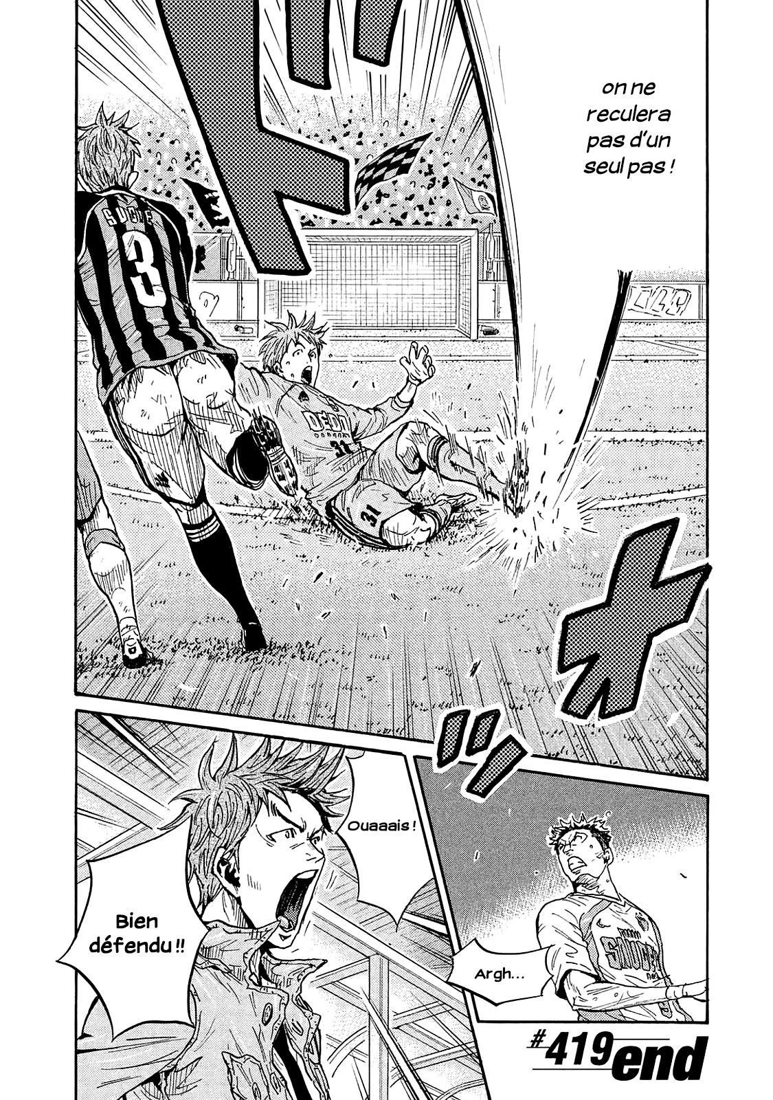 Read Giant Killing FRANCAIS Manga Online