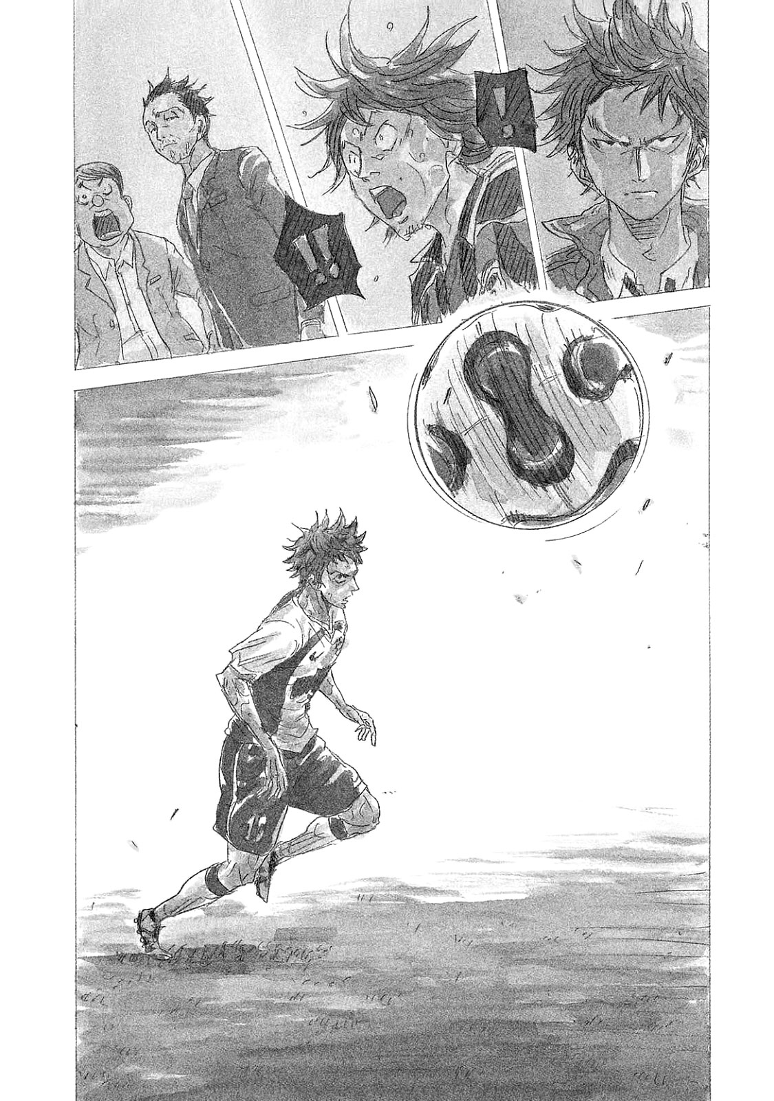 Read Giant Killing FRANCAIS Manga Online